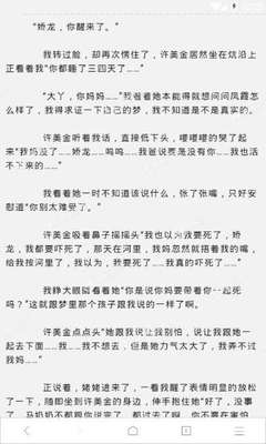 找菲律宾人结婚什么签证(婚签全新知识讲解)