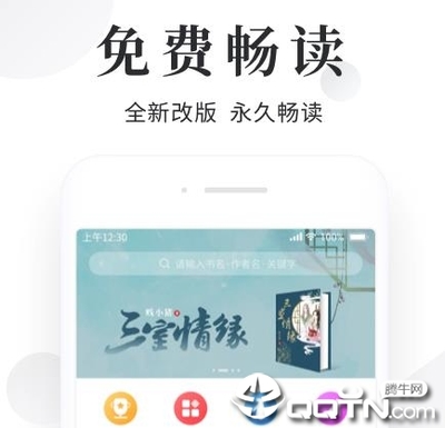 新浪微博隶属哪家公司